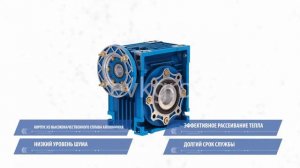 Червячные редукторы YUK (Юк)