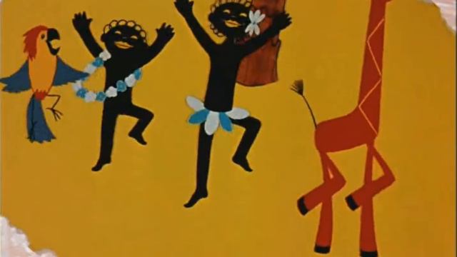 Чунга-Чанга смотреть онлайн