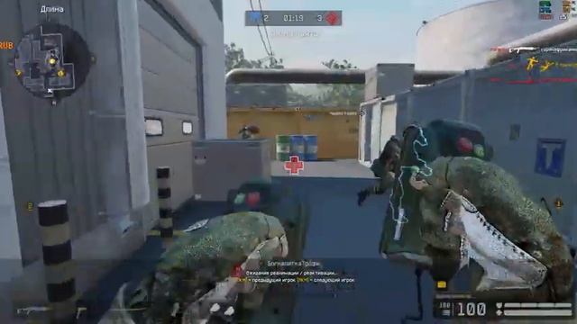 Warface: Альфа смотреть онлайн