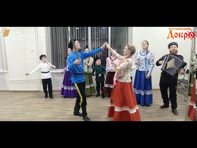 Ансамбль Казаченька младший состав смотреть онлайн