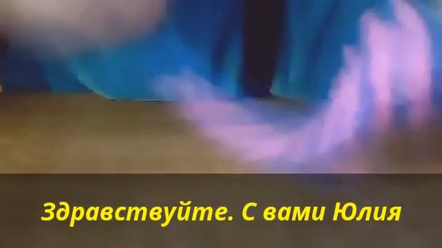 Браслеты с именами смотреть онлайн