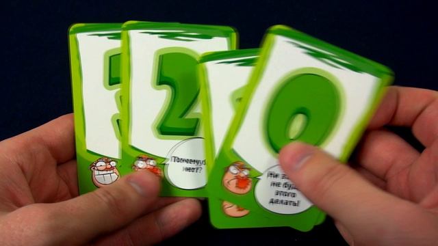 450 вещей, которые вам слабо сделать в жизни. Обзор настольной игры от Игроведа смотреть онлайн