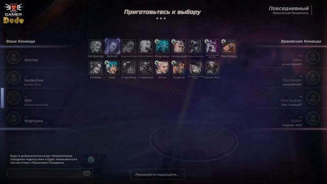 Heavy Metal Machines - ПЕРВЫЙ ВЗГЛЯД ОТ EGD