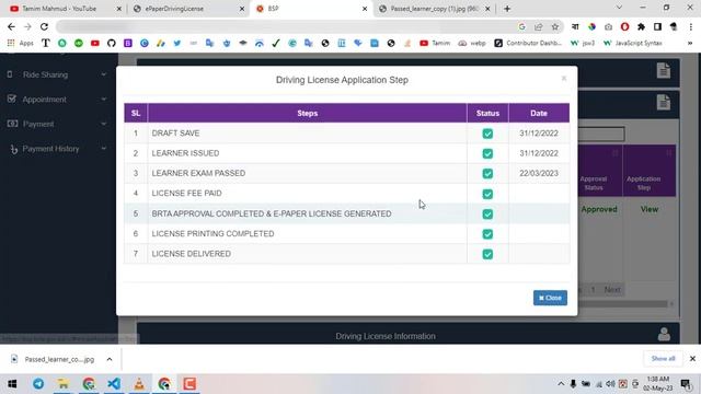 How To Download Driving License Online Copy | BRTA Driving License Application in Bangladesh смотреть онлайн