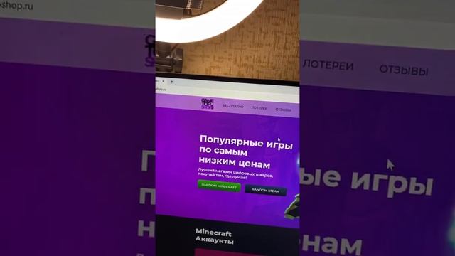 КАК ПОЛУЧИТЬ ЛИЦЕНЗИЮ МАЙНКРАФТ БЕСПЛАТНО? MINECRAFT БЕСПЛАТНО