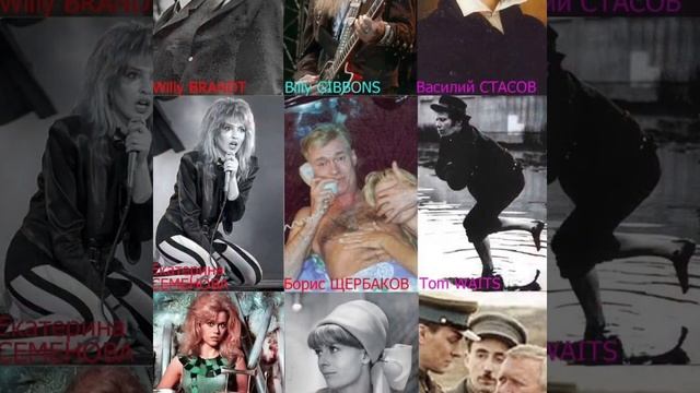 Родившиеся в год быка. Борис Щербаков смотреть онлайн