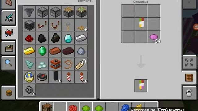 Как раскрасить флаги в Minecraft без модов смотреть онлайн