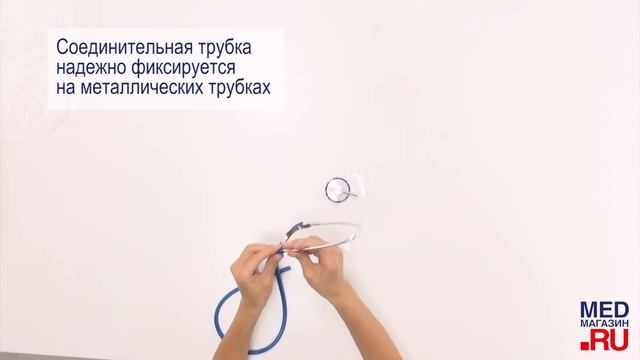 Стетоскоп Little Doctor LD Prof Plus смотреть онлайн