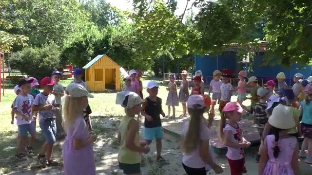 День семьи, любви и верности смотреть онлайн