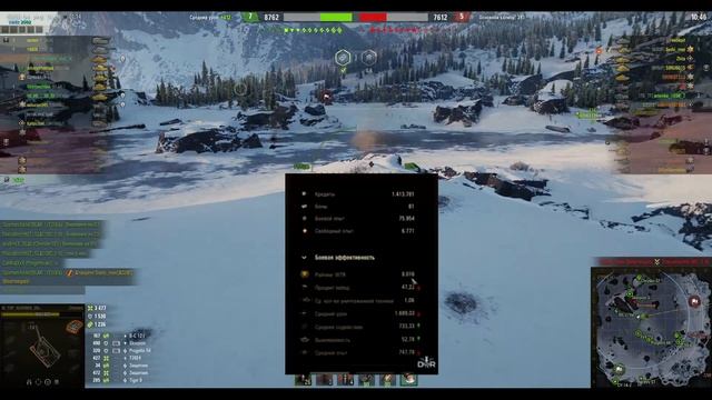 Минск —столица игровой вселенной! Wargaming -а мы то кто??? смотреть онлайн