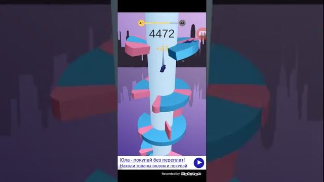 Helix Jump смотреть онлайн