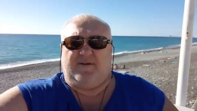 Сочи Адлерский Имеретинская набережная 02 ноября 18 г. смотреть онлайн