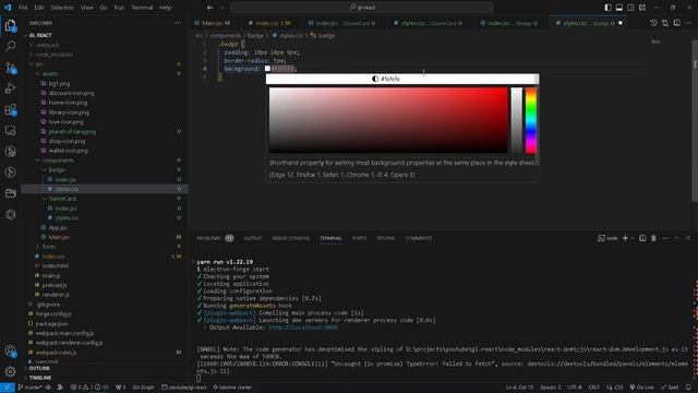 Разработка game launcher на Electron и JS. Figma. №3 Карточки игр смотреть онлайн