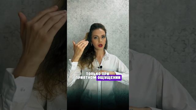 Зажимы в вокале смотреть онлайн