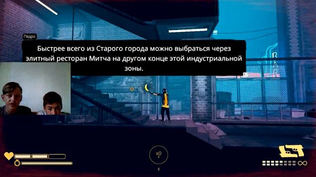 Я ПРО-ТЫ НИКТО!!! БАНАНЧИК,А ЧЕМ ЭТО МЫ ТУТ ЗАНИМАЕМСЯ??? смотреть онлайн