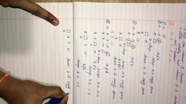 Insertion Sort(Tamil) смотреть онлайн