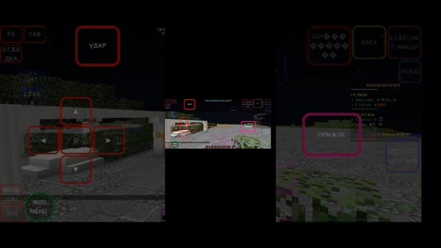 новый сервер Майнкрафт на пк и PojavLauncher смотреть онлайн