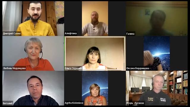 Волшебные трансформации после Супер Джамп смотреть онлайн