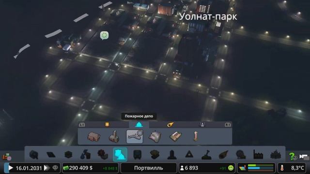 #8 Прохождение Cities: Skylines \\ Первые высотки \\ Много денег\\ без модов на PS5 смотреть онлайн