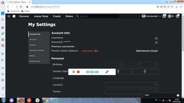 КАК ПОМЕНЯТЬ ИМЯ В РОБЛОКСЕ смотреть онлайн