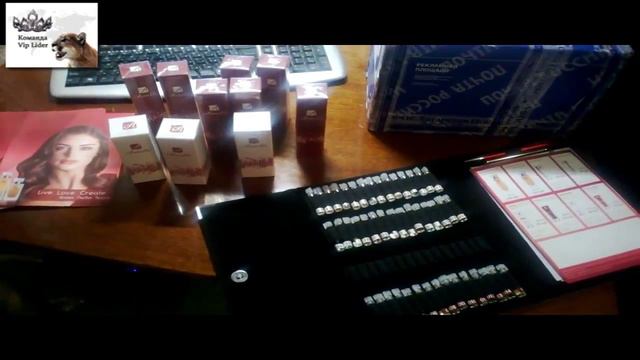 Юлия Ахмедова мой выбор Армель !!!! ♥ Vip Lider ♥ смотреть онлайн
