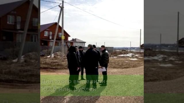 Первый городской канал в Кирове