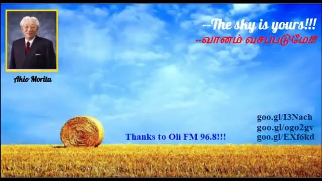 02 Akio Morita смотреть онлайн