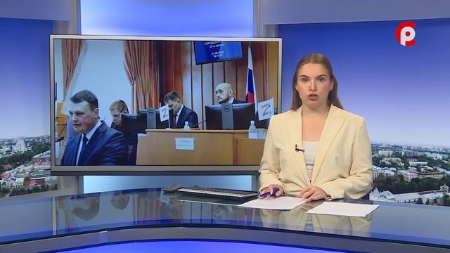 Время новостей 2023.09.21 смотреть онлайн