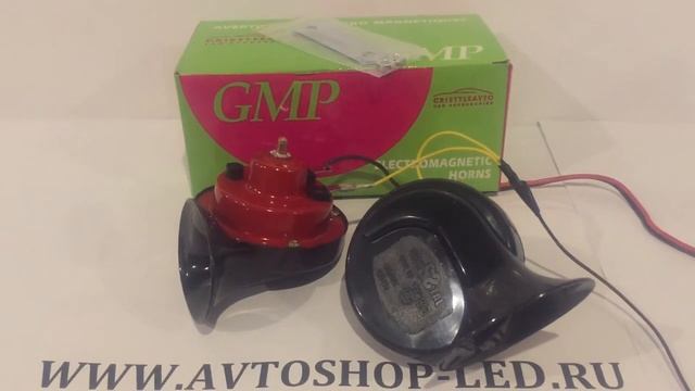 Сигнал звуковой GMP 12V