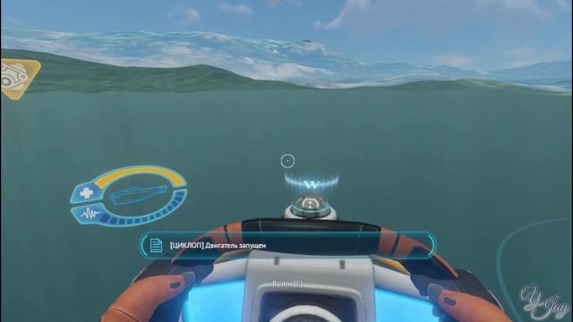 #20|| Subnautica || ЦИКЛОПИЩЕ смотреть онлайн