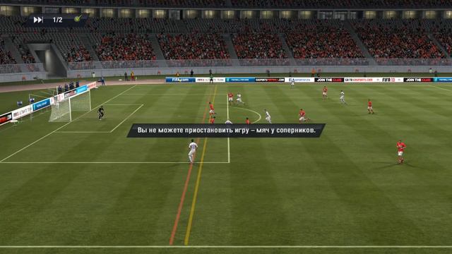 Игра в Fifa 13 #1 (Spartak vs Fiorentina) смотреть онлайн