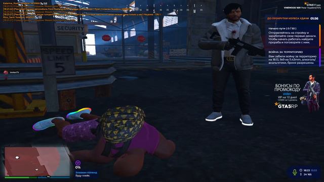 DEP. LEAD BALLAS В ГТА 5 РП НА СВЯЗИ | НАБОР В СЕМЬЮ XIVLEN | ПРОМОКОД: XIVLEN | # 444 смотреть онлайн