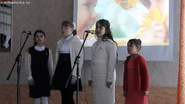 1 Михайловская СОШ День Матери 2017 Мамы роднее нет смотреть онлайн