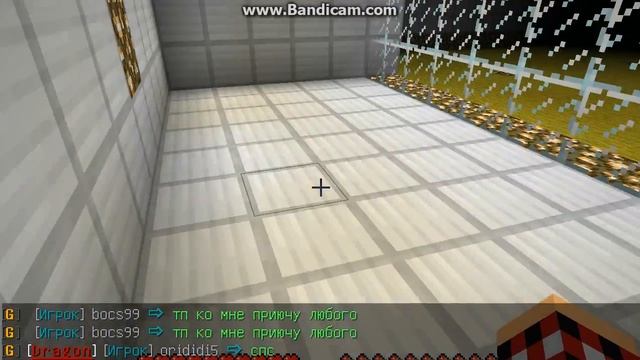 Девушки играют в манкрафт:я на сервере мини игры.. смотреть онлайн
