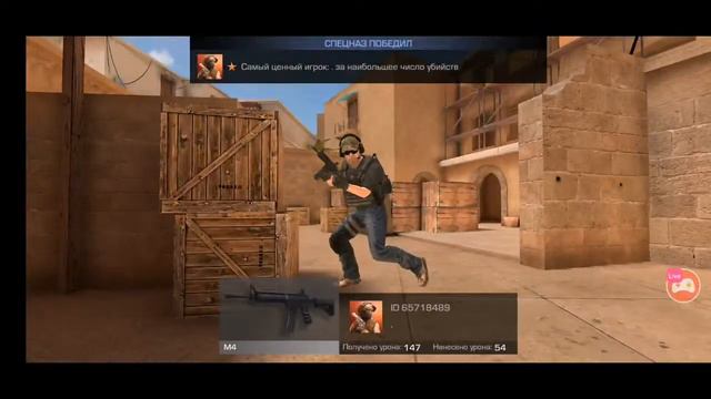 Standoff 2 - ДЕНЬ РОЖДЕНИЯ STANDOFF 2! смотреть онлайн