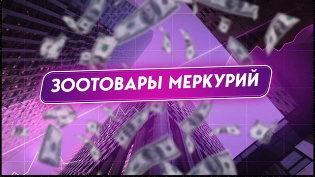 Новости Wildberries от Алексея Виноградова. Новый рекламный кабинет. Автоакции. Локализация смотреть онлайн