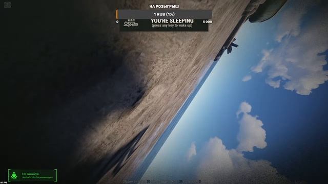Rust-life-fine devblog-199 смотреть онлайн