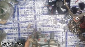 Карб Тех:Не открывается заслонка второй камеры