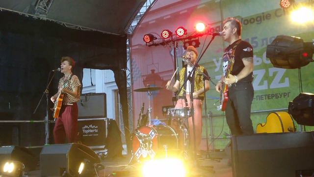 Мистер Твистер - C'mon everybody, Усадьба Jazz 2018 смотреть онлайн