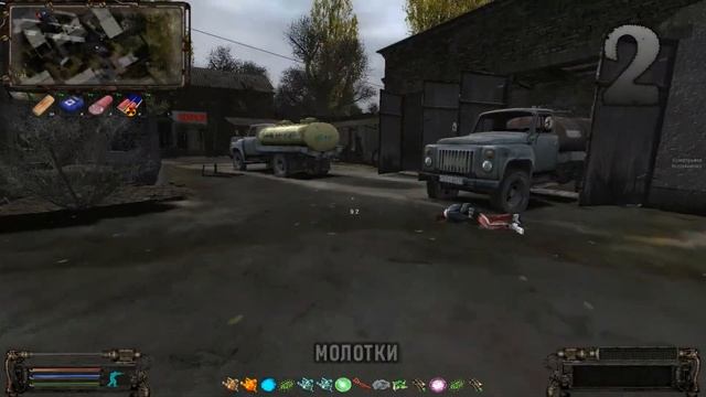 Ремкомплекты для Сидоровича, ОП 2 2 смотреть онлайн