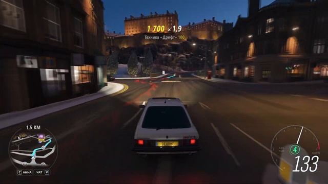 Forza Horizon 4 | Ford Escord RS Turbo Drift Edition | A Perfect Hero - Chris Stanton смотреть онлайн