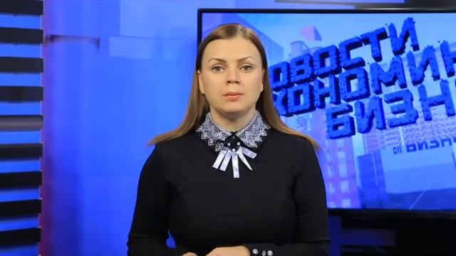 НЭБ 05 09 18 смотреть онлайн