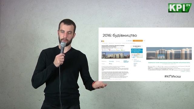 Школа лайва 2019 | Иван Николенко | Образование как сфера услуг смотреть онлайн