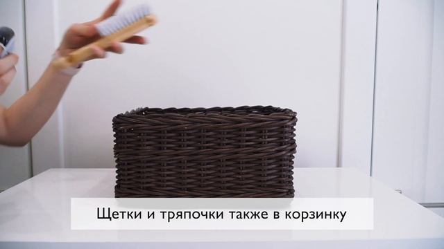 Постирочная. Как организовать зону для стирки. Простой способ преображения смотреть онлайн