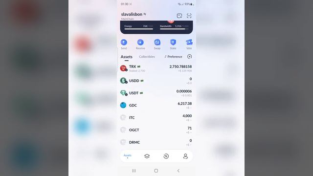 Способ не оплачивать комиссии по TRC-20