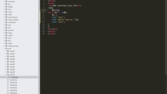 php bangla tutorial 10 while loop and number format смотреть онлайн
