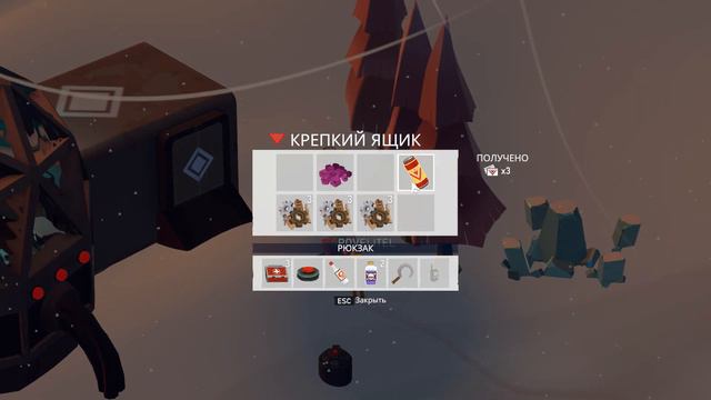 Project Winter СРАЗУ МОЙ ПОВЕЛИТЕЛЬ смотреть онлайн