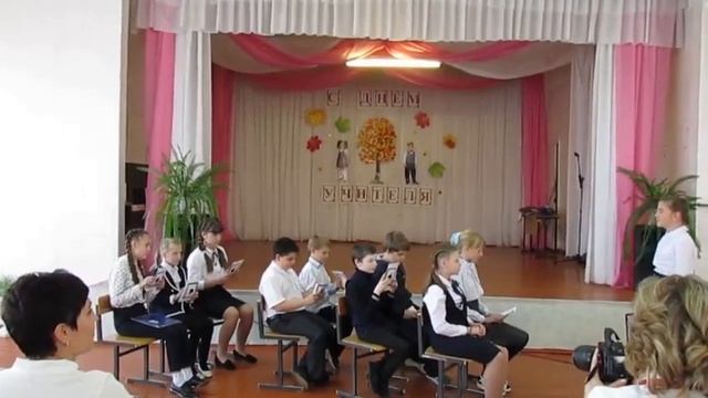 Старая Вичуга.День учителя - 2019 Театральная сценка 