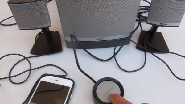 Bose Companion 3 Series II Computer Speaker System