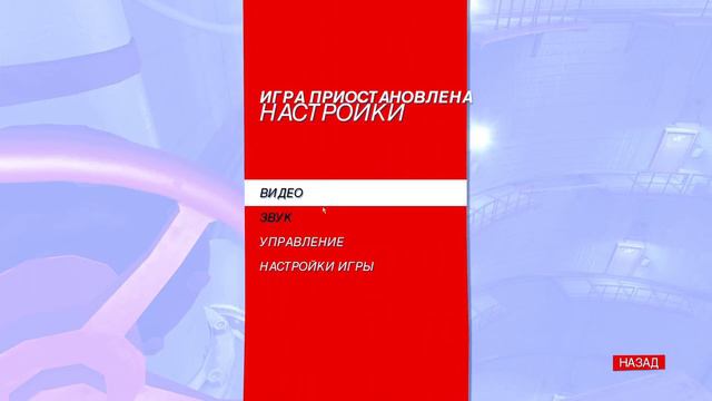 КРАЙ ЗЕРКАЛА. Mirror's Edge №2 смотреть онлайн